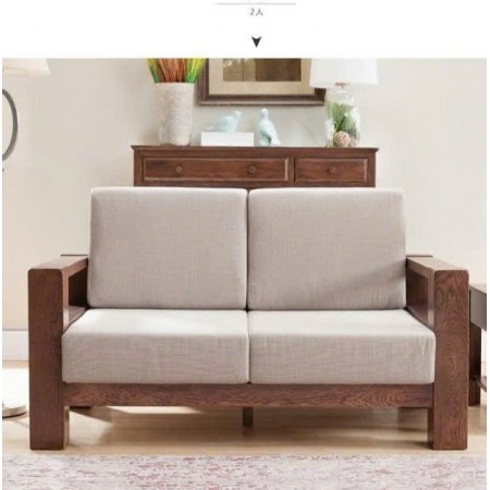 ChunKy Walnut : Ghế Sofa Đôi Gỗ Sồi Kèm Nệm